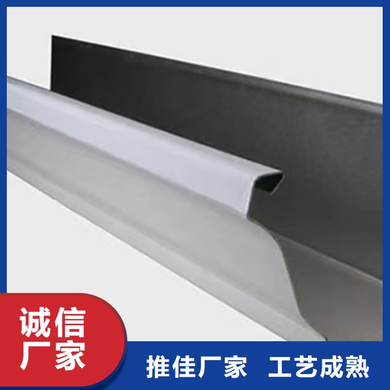 铝合金天沟雨水槽热销新款