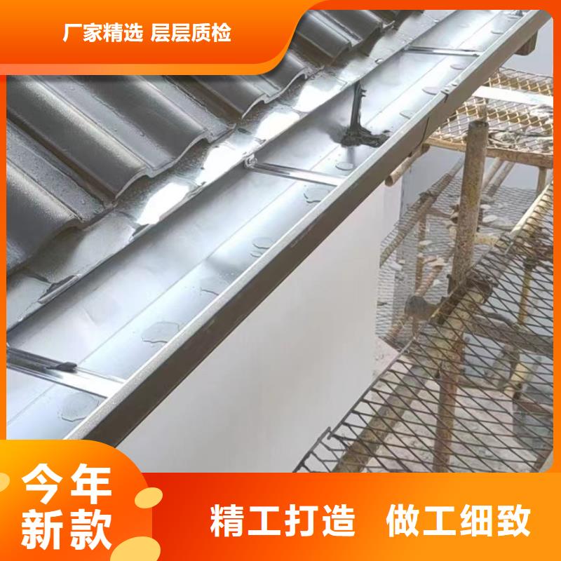 彩铝成品天沟在线咨询