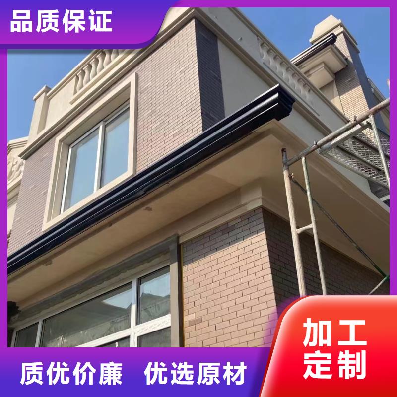 别墅天沟价格在线咨询