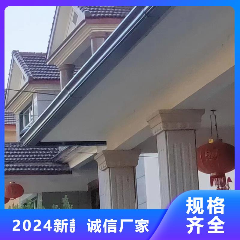 落水系统公司供应