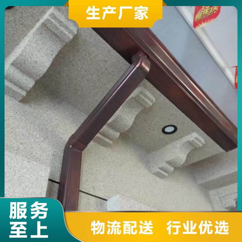 天沟水槽厂家