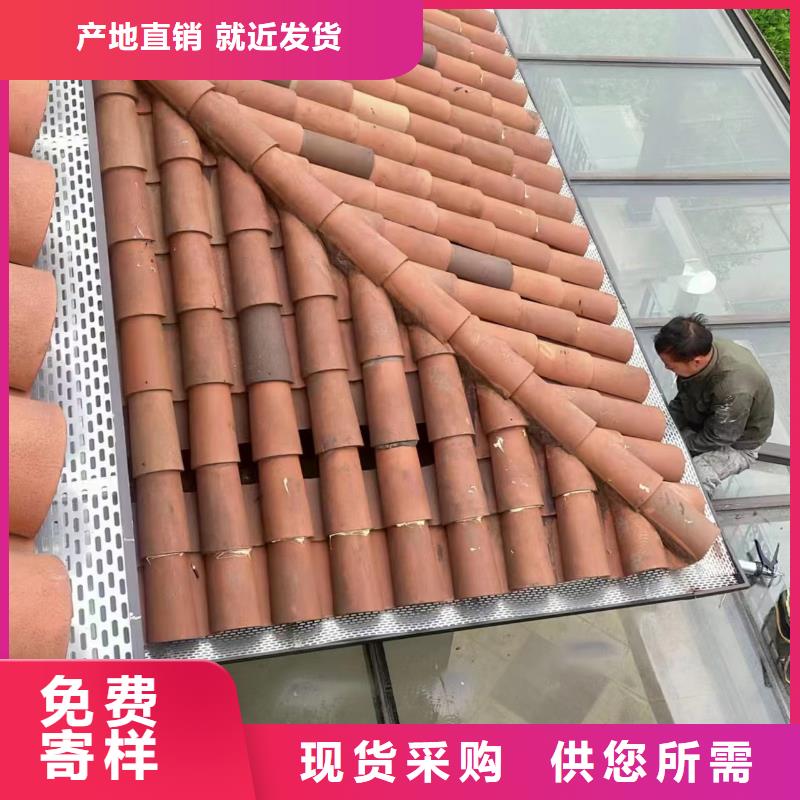 别墅铝合金天沟销售基地