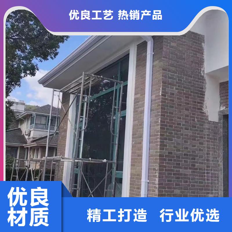 屋面天沟价格