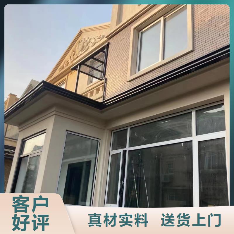 天沟挡叶网在线咨询