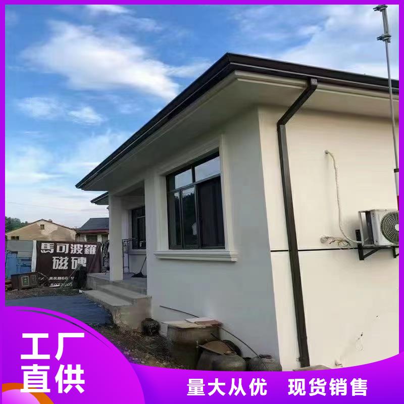 天沟水槽铝合金价格供应