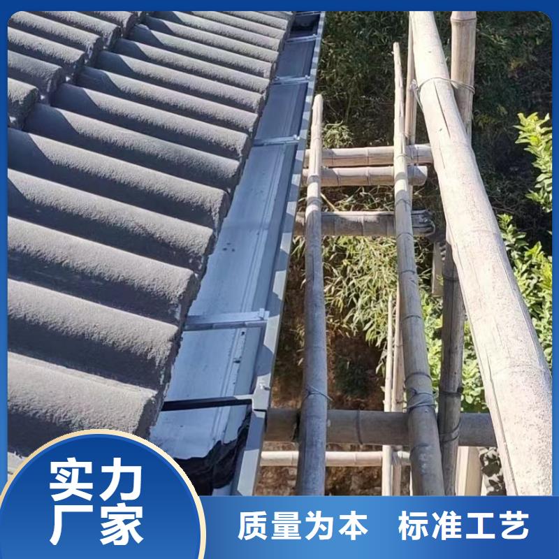 别墅成品天沟免费寄样