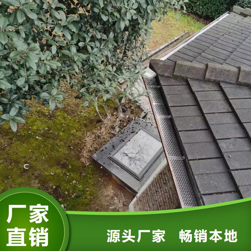 铝合金天沟厚度厂家