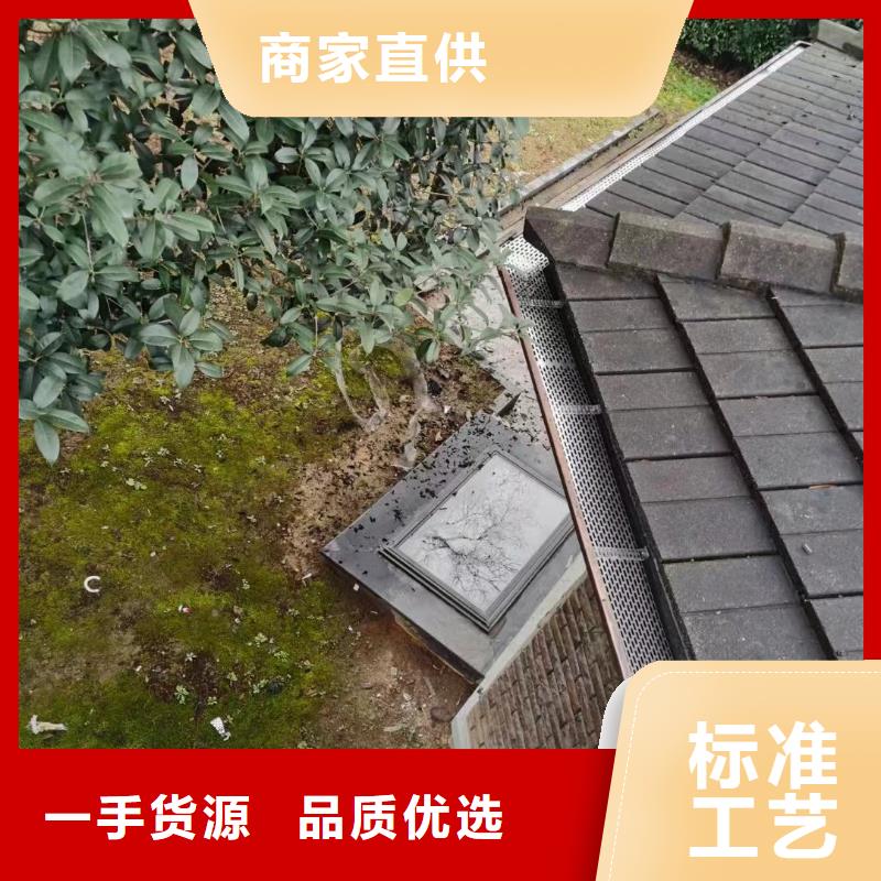 铝合金落水管厂家供应
