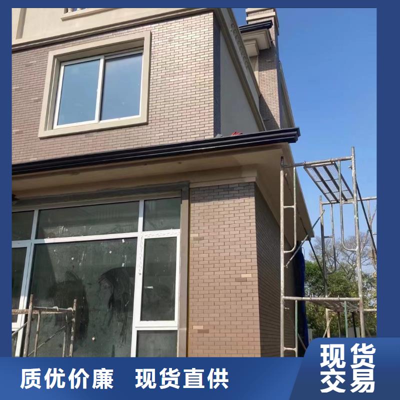 铝合金落水管免费寄样