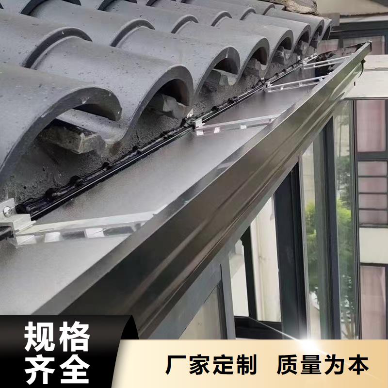 圆形天沟在线咨询