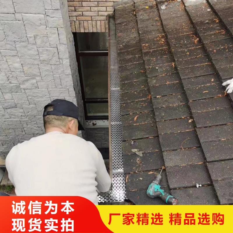 阳光房落水系统供应