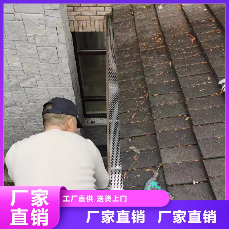 圆形天沟在线咨询