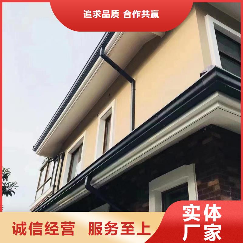 天沟PVC雨水管细节严格凸显品质