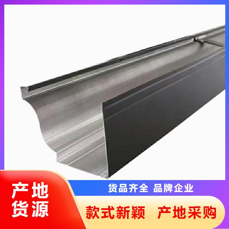 成品天沟尺寸规格厂家