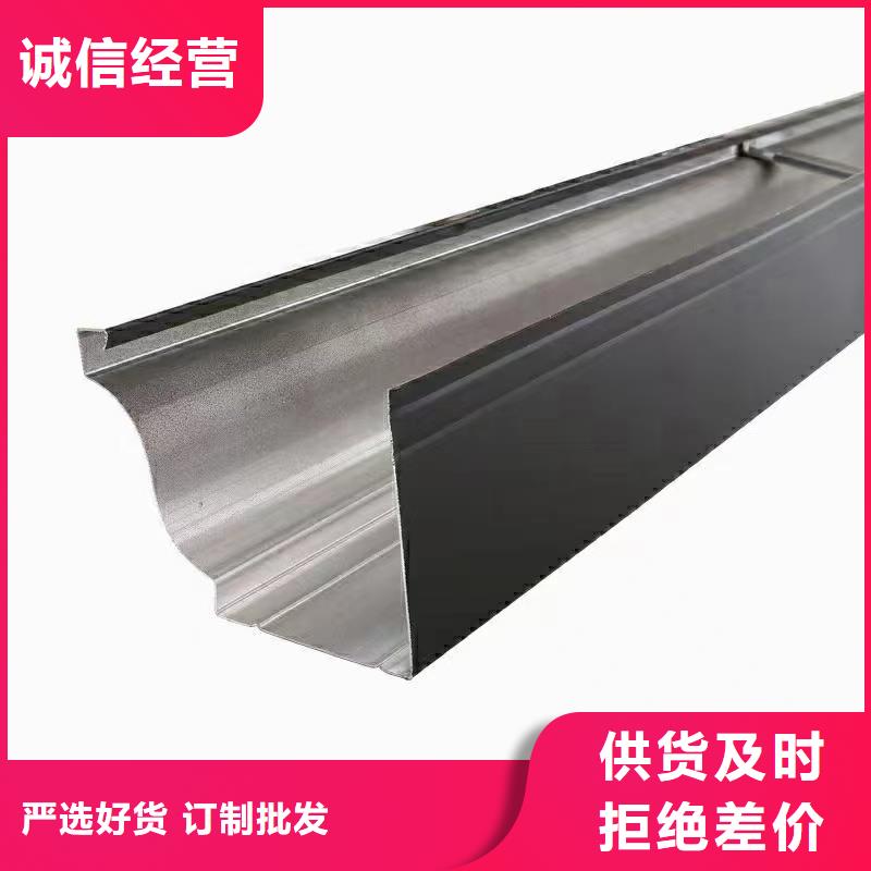 金属成品天沟产品资讯