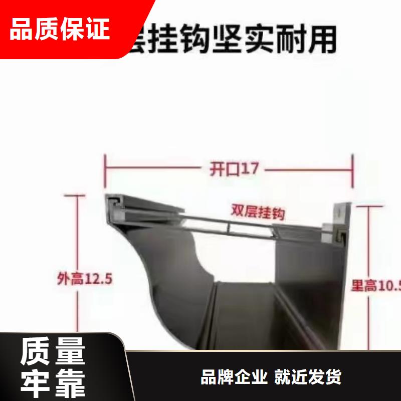 铝合金落水管产品相当可靠