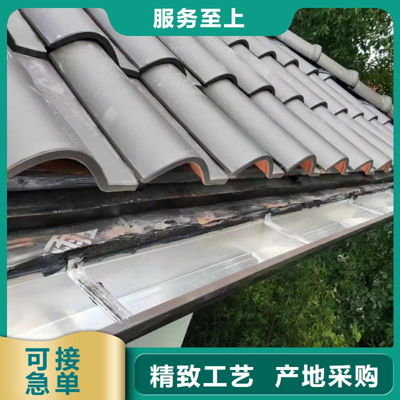 pvc落水天沟价格