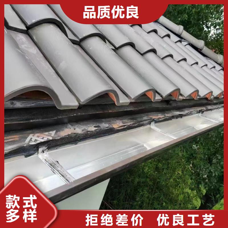 铝合金雨水管厂家制造