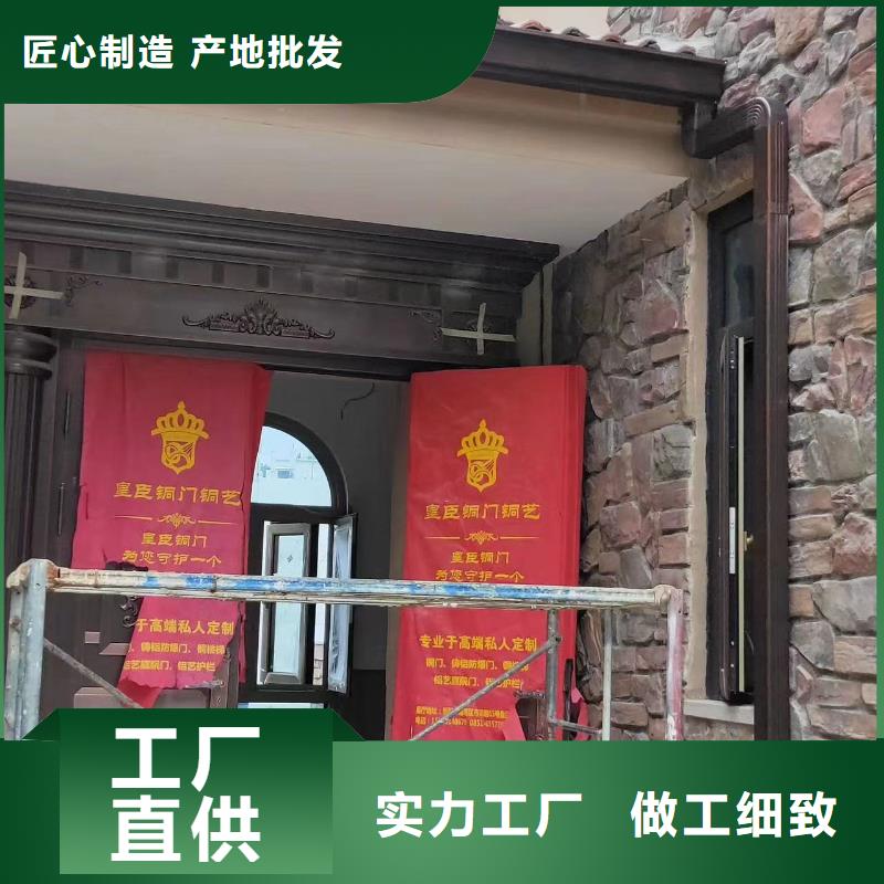 圆形天沟在线咨询