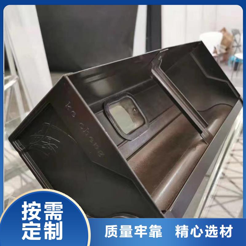 别墅成品雨水槽哪里有卖的