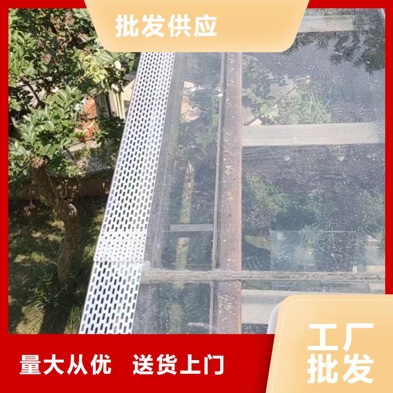 天沟别墅天沟雨水槽品质服务