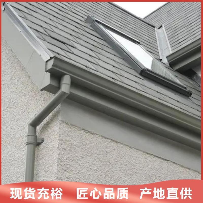 雨水管天沟供应