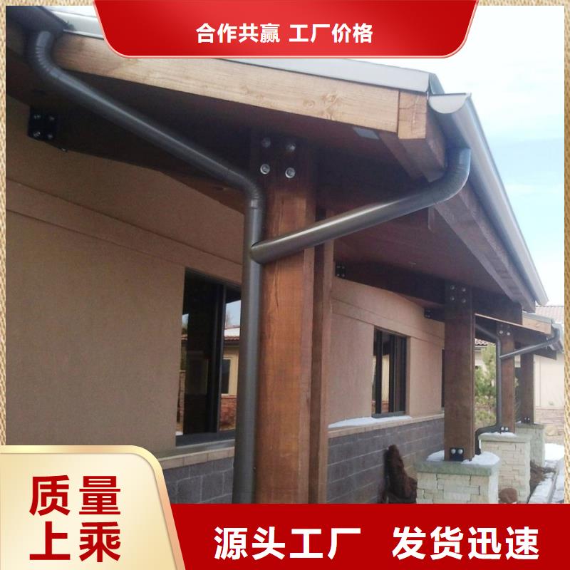 金属檐沟在线咨询