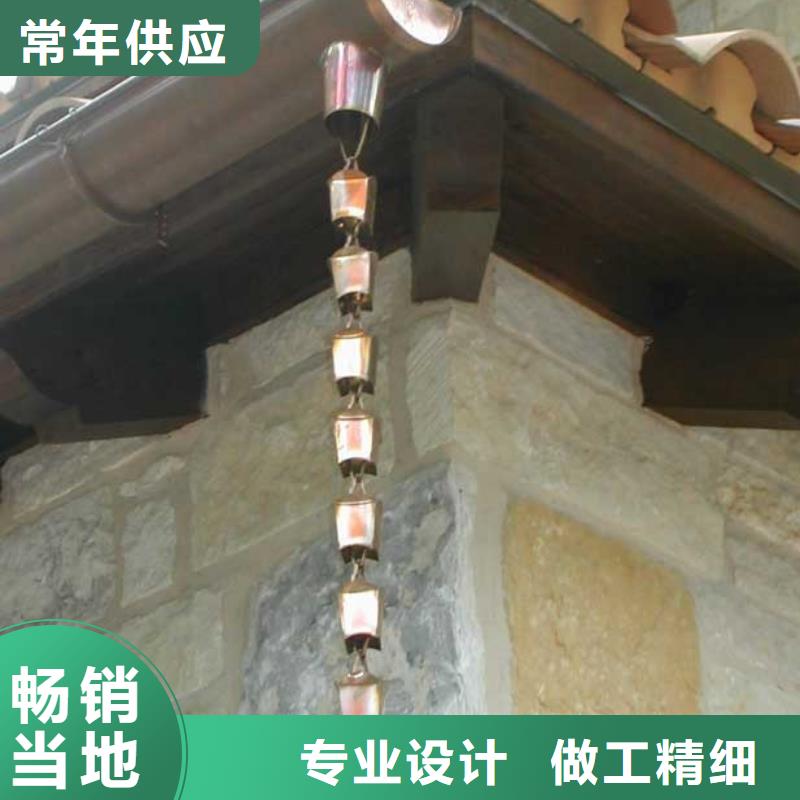 屋面天沟檐沟图片价格