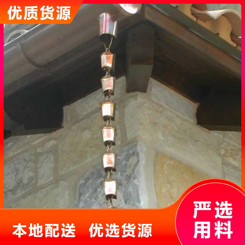 天沟,PVC成品天沟质检合格发货