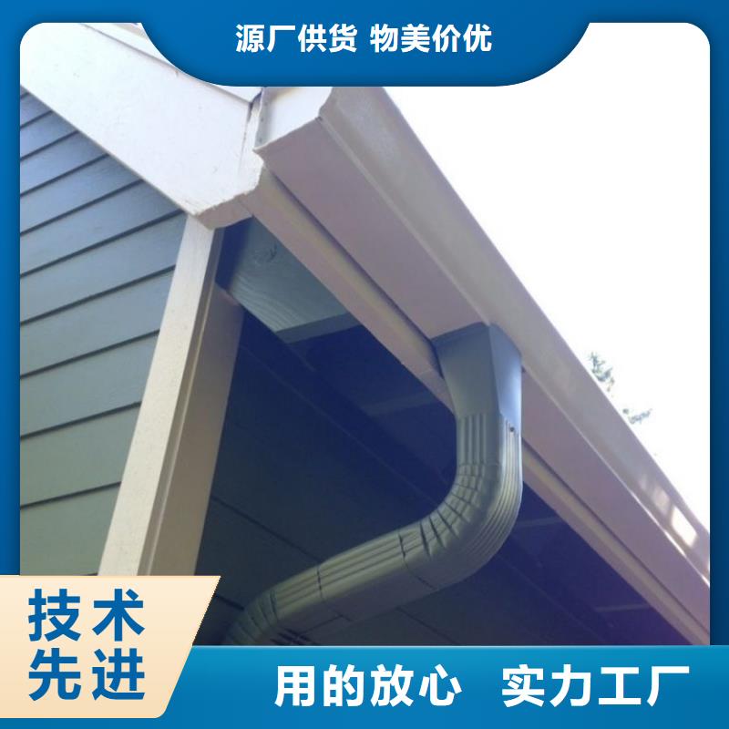 天沟_铝合金天沟价格有优势