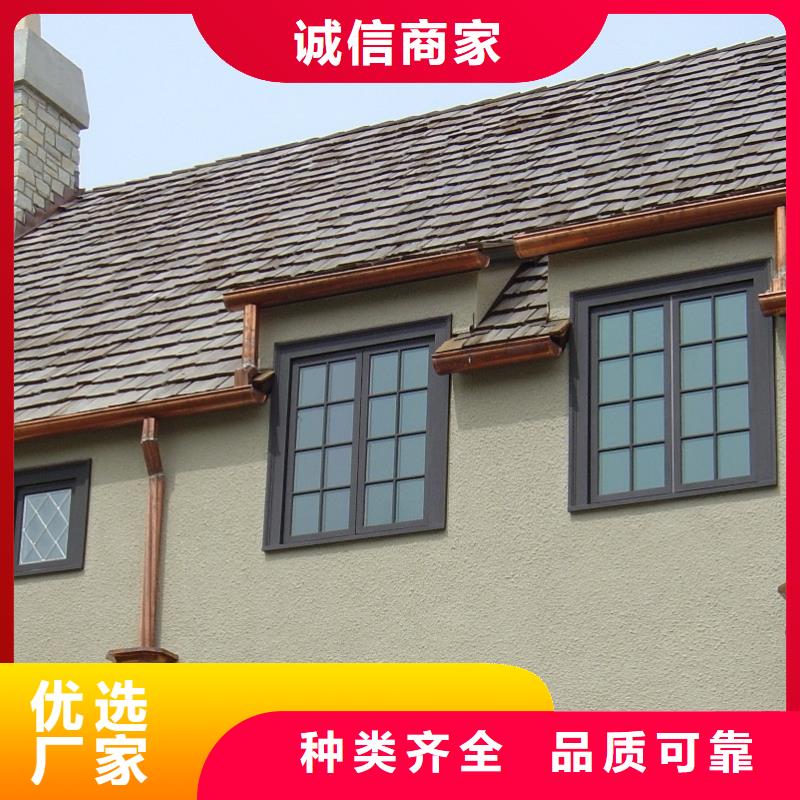 铝合金雨水管批发厂商