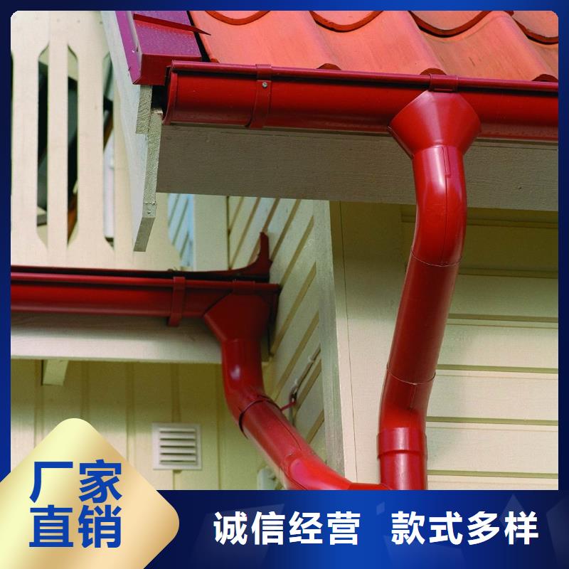 排水系统天沟价格