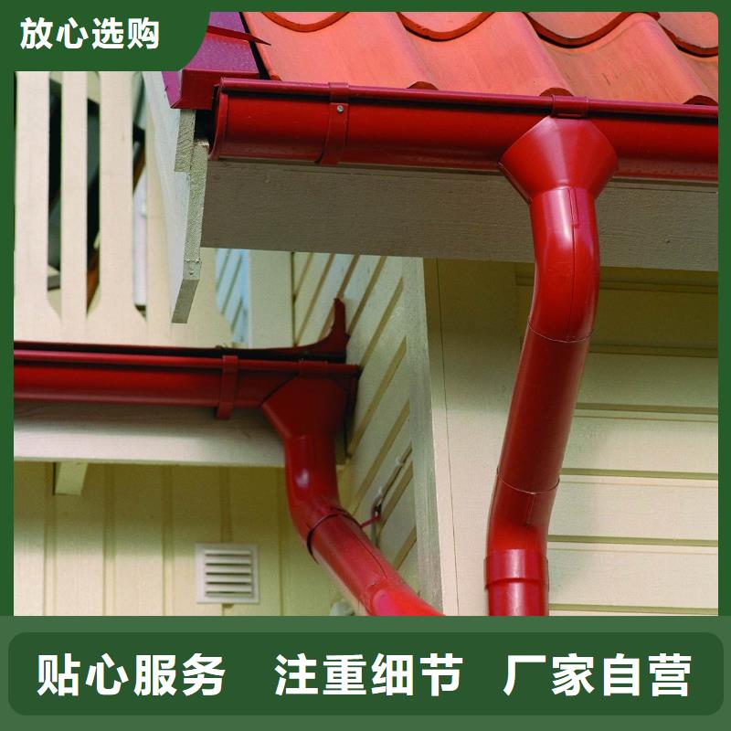 成品屋面檐沟厂家