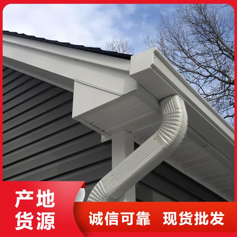屋面落水系统供应