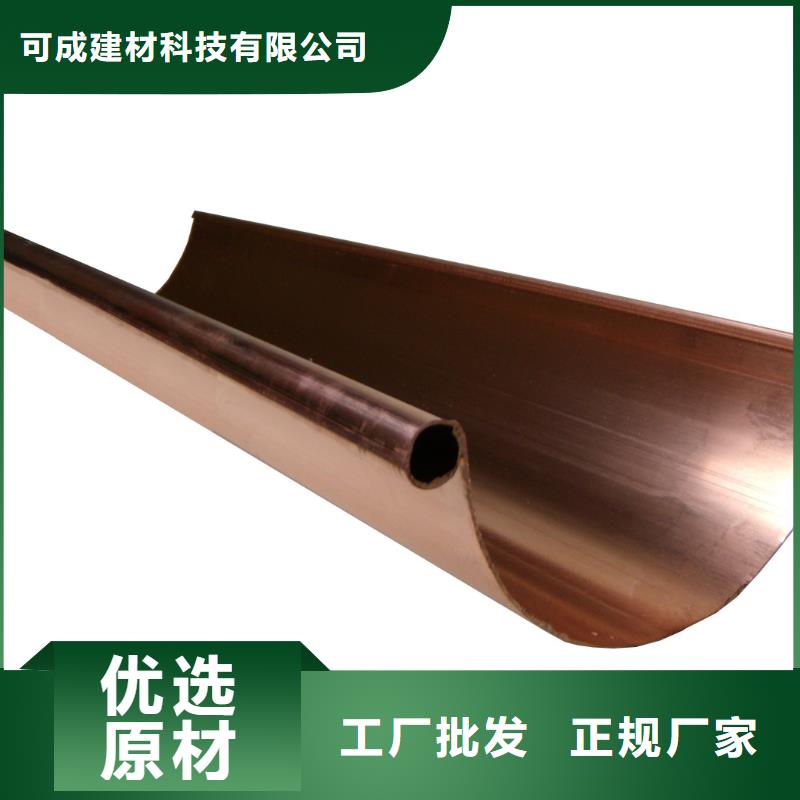 天沟挡叶网在线咨询