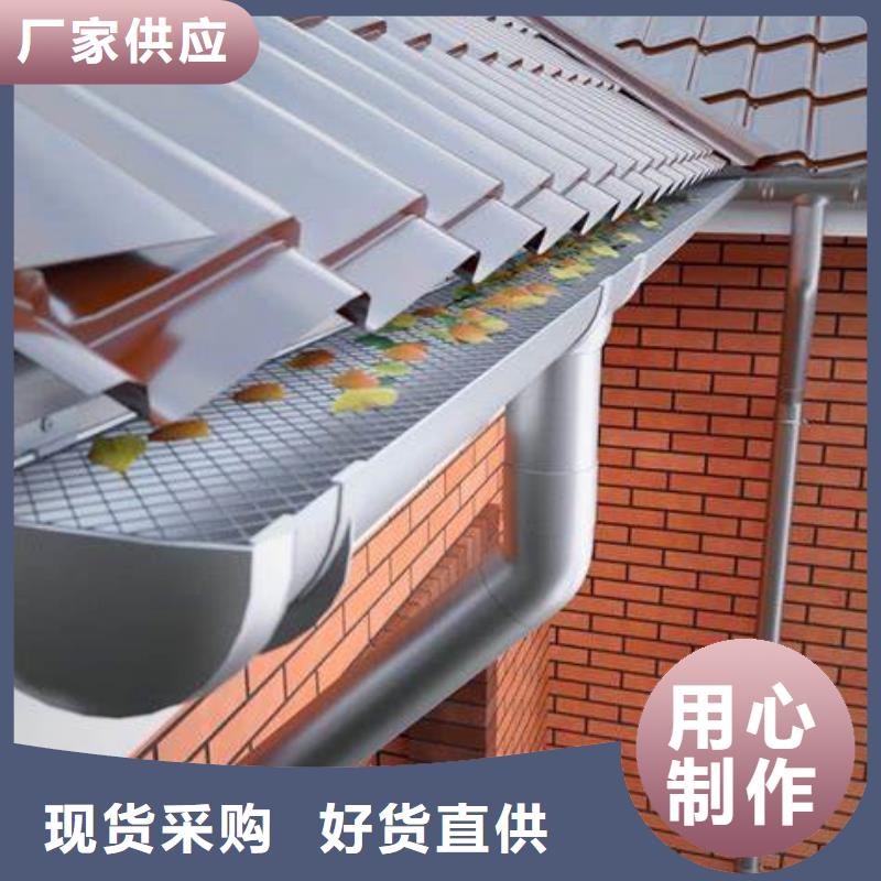 铝檐沟供应