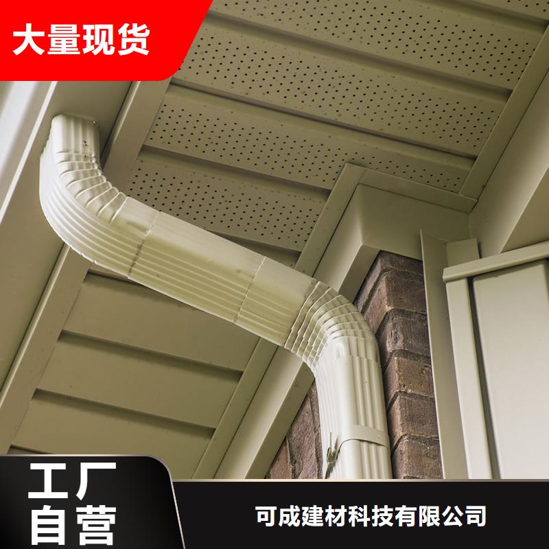 仿古檐沟价格
