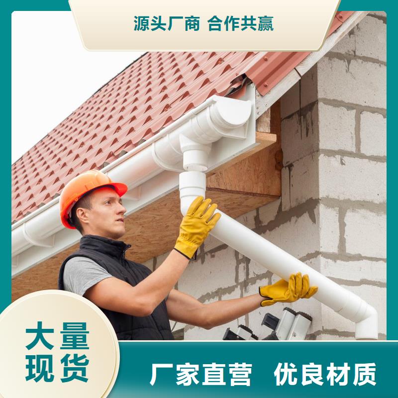 别墅铝合金落水管排名前10
