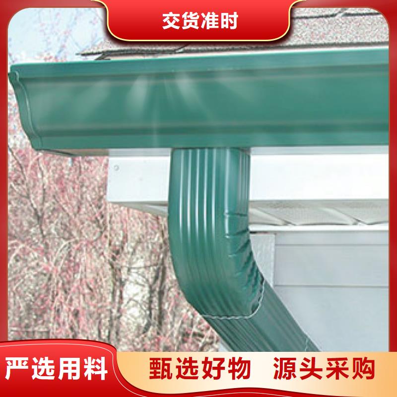 水槽天沟价格在线咨询
