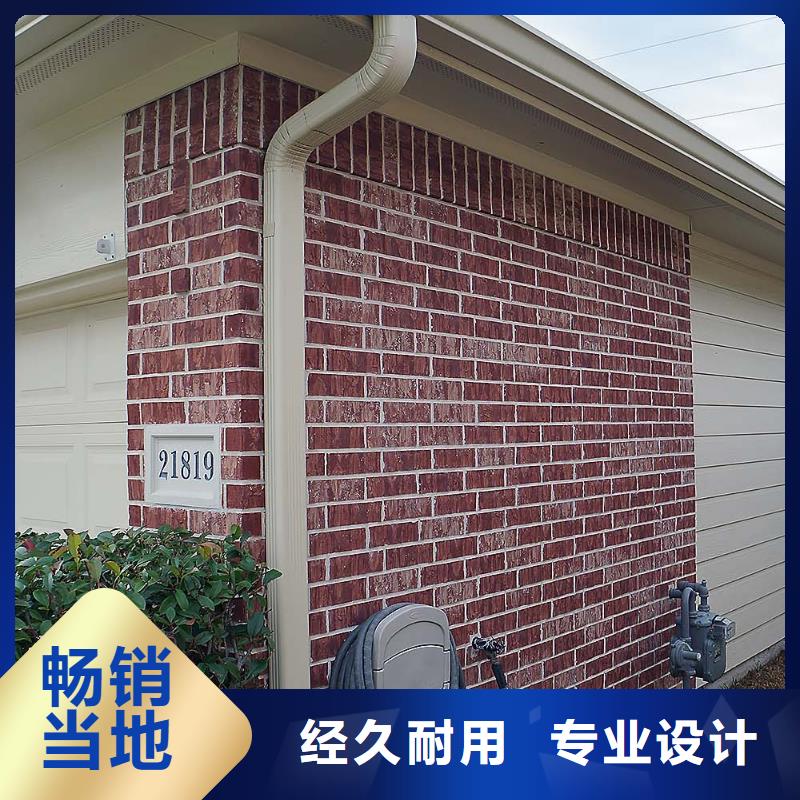 批发销售：铝合金天沟哪里买