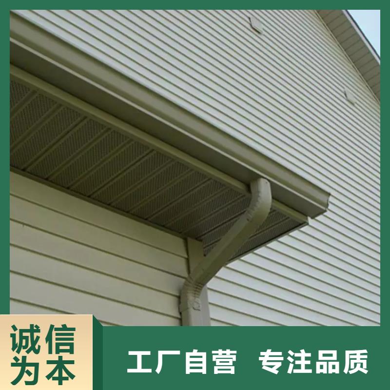 别墅成品雨水槽新型产品