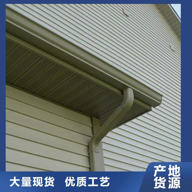 铝合金檐沟供应