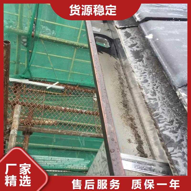 天沟挡叶网在线咨询