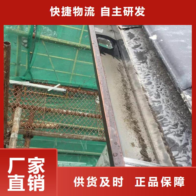 铝合金雨水槽天沟厂家