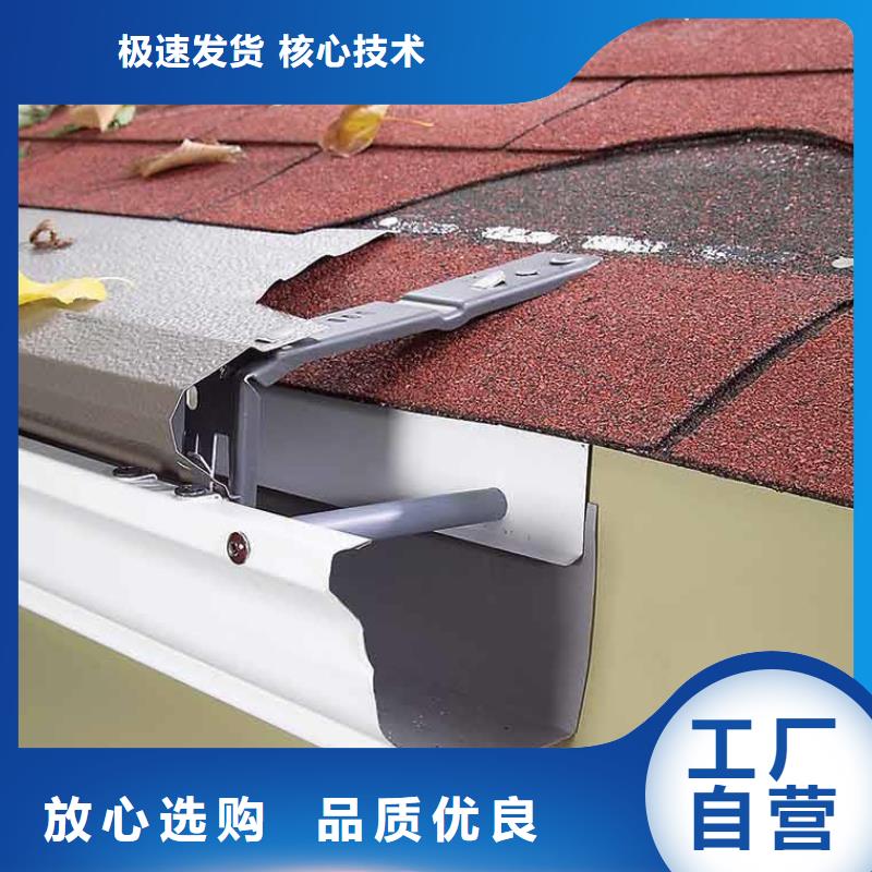 铝合金雨水管厂家制造