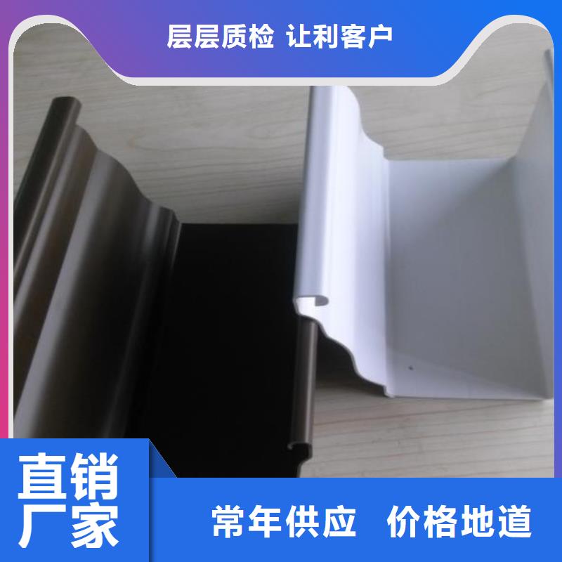 天沟别墅天沟雨水槽品质服务