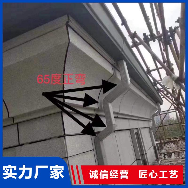 铝合金成品天沟在线咨询