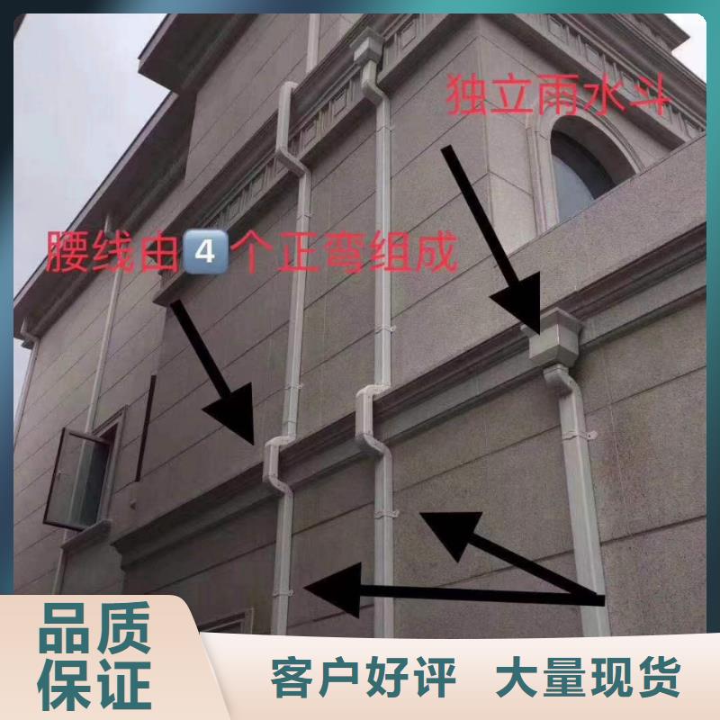 天沟檐沟厂家直营