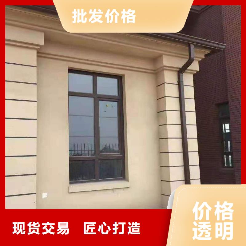 天沟品牌在线咨询