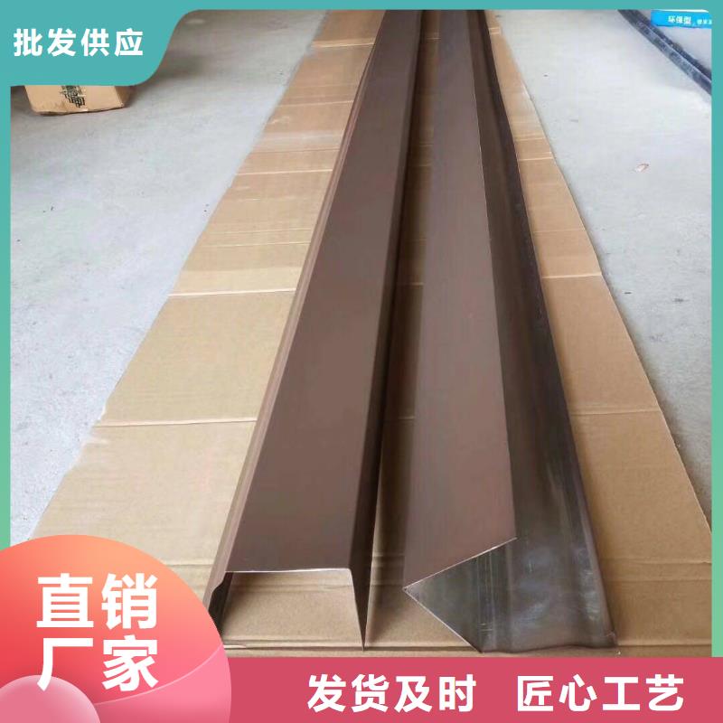落水系统哪家好厂家